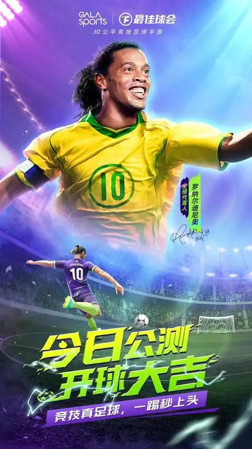 的内心世界 的内心世界